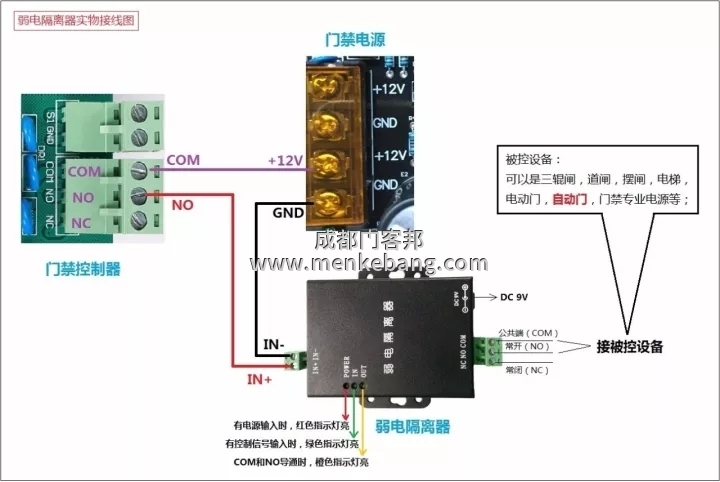 1587004523598447.?noCache=k92wfn4v